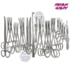 "A2Z Stainless Steel 22 Pcs Veterinary Surgical Instrument Set – Kelly Forceps, Mosquito Hemostats, Carmalt Rochester, Backhaus Towel Clamps, Mayo & Metzenbaum Scissors, Multipurpose Spay Pack Kit – All-in-One" "a2z stainless steel 22 pcs veterinary surgical instrument set – kelly forceps, mosquito hemostats, carmalt rochester, backhaus towel clamps, mayo & metzenbaum scissors, multipurpose spay pack kit – all in one"